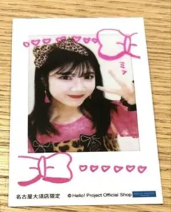 Juice=Juice 川嶋美楓 トレカ CD まとめ売り 3枚セット - メルカリ