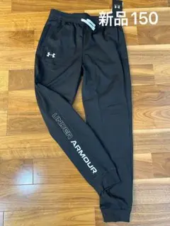 UNDER ARMOUR ボトムス