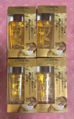 ロレアル パリ エルセーヴ ラクレム ラヴォン クレンジングクリーム