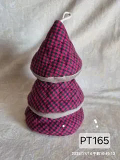 Item thumbnail for item 75c01162-f52f-49bc-90e6-b9d5721e39f5