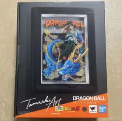 2026年最新】Tamashii Art ドラゴンボール 孫悟空＆龍の人気アイテム