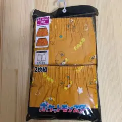 トランクス キャラクター