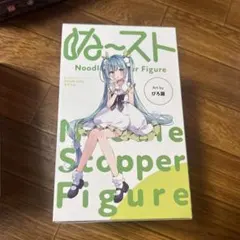 ぬーどるストッパーフィギュア　初音ミク Flower Fairyすずらん
