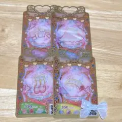 ワッチャプリマジ コーデ