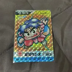 【パラレル】 レア バーコードバトラー スーパーV 桃栗サン太 カード マイナー パラレル】 レア バーコードバトラー スーパーV 桃栗サン太 カード