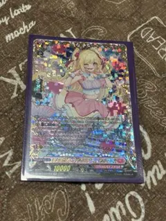 WS ハクチューアラモード 大沢 瑠璃乃 SR - メルカリ