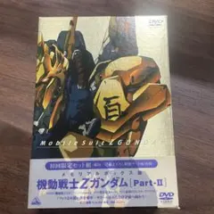 Item thumbnail for item b6b4a8a1-dcc9-4059-81f6-8adf270724fc