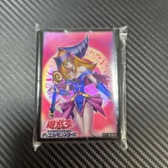 遊戯王　ブラックマジシャンガール　スリーブ　５５枚