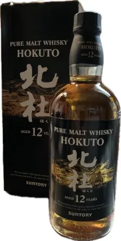 2026年最新】未開封ウイスキーの人気アイテム - メルカリ