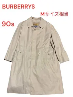 【大特価】　90s バーバリー　Burberrys レディース　トレンチコート