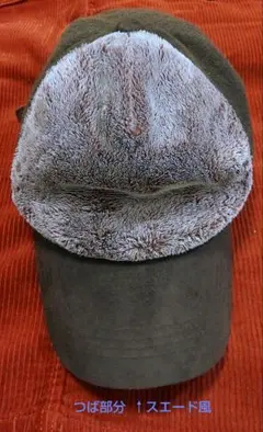 greenlabelRelaxing キャップ フリース×ツイード 帽子