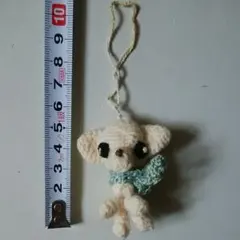【ハンドメイド】犬　あみぐるみ ストラップ 　送料無料　匿名配送