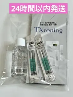 VT TXトーニングトナー ＆ PDRNリードルショット　セットのサムネイル
