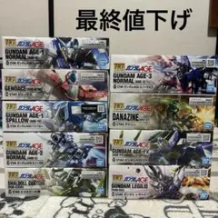 未組立】HG ガンプラ Gのレコンギスタ 5点セット【ガンプラまとめ売り