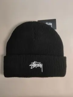 Stussy ニット帽 ビーニー ブラック