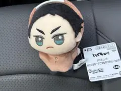 ハイキュー!! ちびぐるみ アニマルポンチョ vol.2 赤葦京治