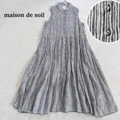 maison de soil くるみボタン タック ストライプ ワンピースのサムネイル