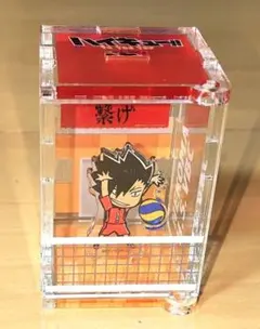 ハイキュー!! 黒尾鉄朗 ハコニワアクリルスタンド 音駒高校 立体 箱型アクスタ