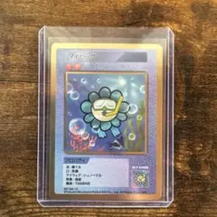 2026年最新】108フラワーズの人気アイテム - メルカリ