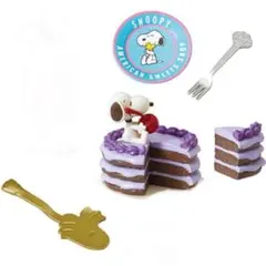 2025年最新】リーメント mini sweetsの人気アイテム - メルカリ