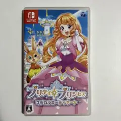 プリティ・プリンセス マジカルコーディネート switch