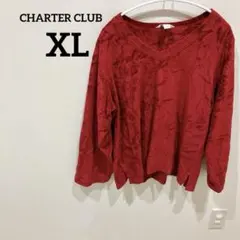 一点もの✨️CHARTER CLUB 【XL】レッド 赤 長袖 Vネック トップス