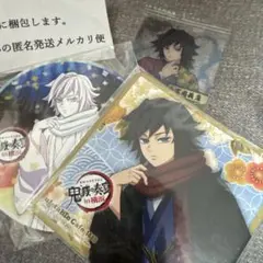 鬼滅の刃 冨岡義勇 原画展 ジオラマコレクション キメツ学園名札バッジ