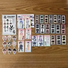 SnowMan すのチル 滝沢歌舞伎 ステッカーセット