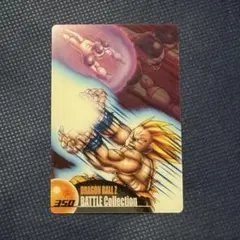 ドラゴンボール森永ウエハースカードNo.326 孫悟空 魔人ブウ - メルカリ