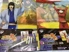 銀魂 クリアファイルセット