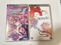 ファンタシースター ポータブル & ファイナルファンタジー 零式 PSP ソフト