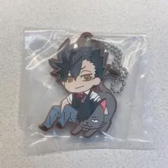 でふぉラバ! ハイキュー!! マスコット 黒尾鉄朗