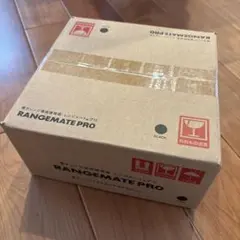 【新品未使用未開封品】レンジメート　プロ　黒　丸型