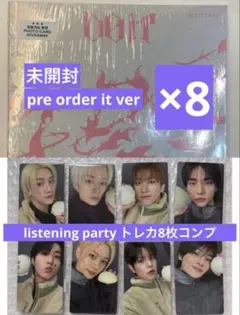 straykids doit listeningparty コンプセット