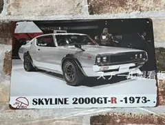 Rose様 リクエスト 2点 まとめ商品