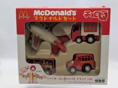 Ａ限定品チョロQ マクドナルド 4台セット ジャンボ ボンネット バス トラック