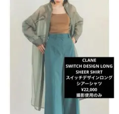 Item thumbnail for item 085c756d-a807-41c1-a9a0-f7380f43837a