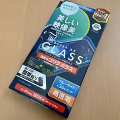 iPhone16e/14/13/13pro 液晶保護ガラスフィルムゴリラ