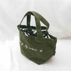 トゥービーバイアニエスベー キャンバス ミニトートバッグ カーキ系 レディース