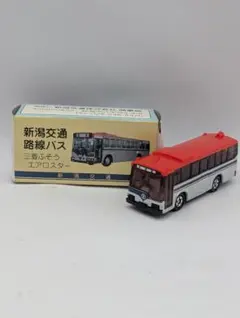 トミカ　特注モデル　※メルカリ便利用 トミカ TRADE CLUB特注 日産 フェアレディZ - メルカリ