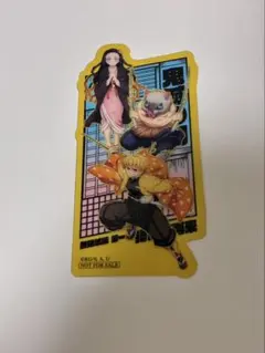 鬼滅の刃 映画入場者特典 しおり 竈門禰豆子 嘴平伊之助 我妻善逸