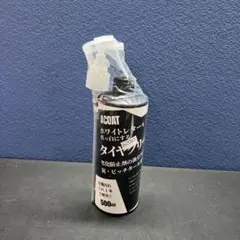 Item thumbnail for item e2721a6e-2291-41c2-a0c0-dc6a43272ba3