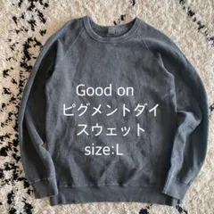 グッドオン good on
