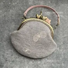ミナペルホネンchoucho＋noppara がま口ミニミニバッグ　ハンドメイド
