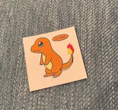 ポケモン　デコキャラシール　⑬