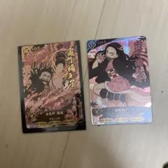 鬼滅の刃 竈門禰豆子 UR カード - メルカリ