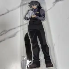 鬼滅の刃 モクテルバー ビッグ両面アクリルスタンド 冨岡義勇　限定