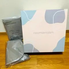【美品】ネオママイズム　ベッドインベッド　スペア付　グレー　neomamaism