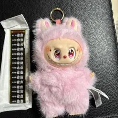 ラブブウサギ耳のぬいぐるみキーホルダー
