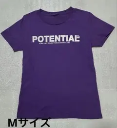 POTENTIAL ロゴ入り紫Tシャツ　半袖　M